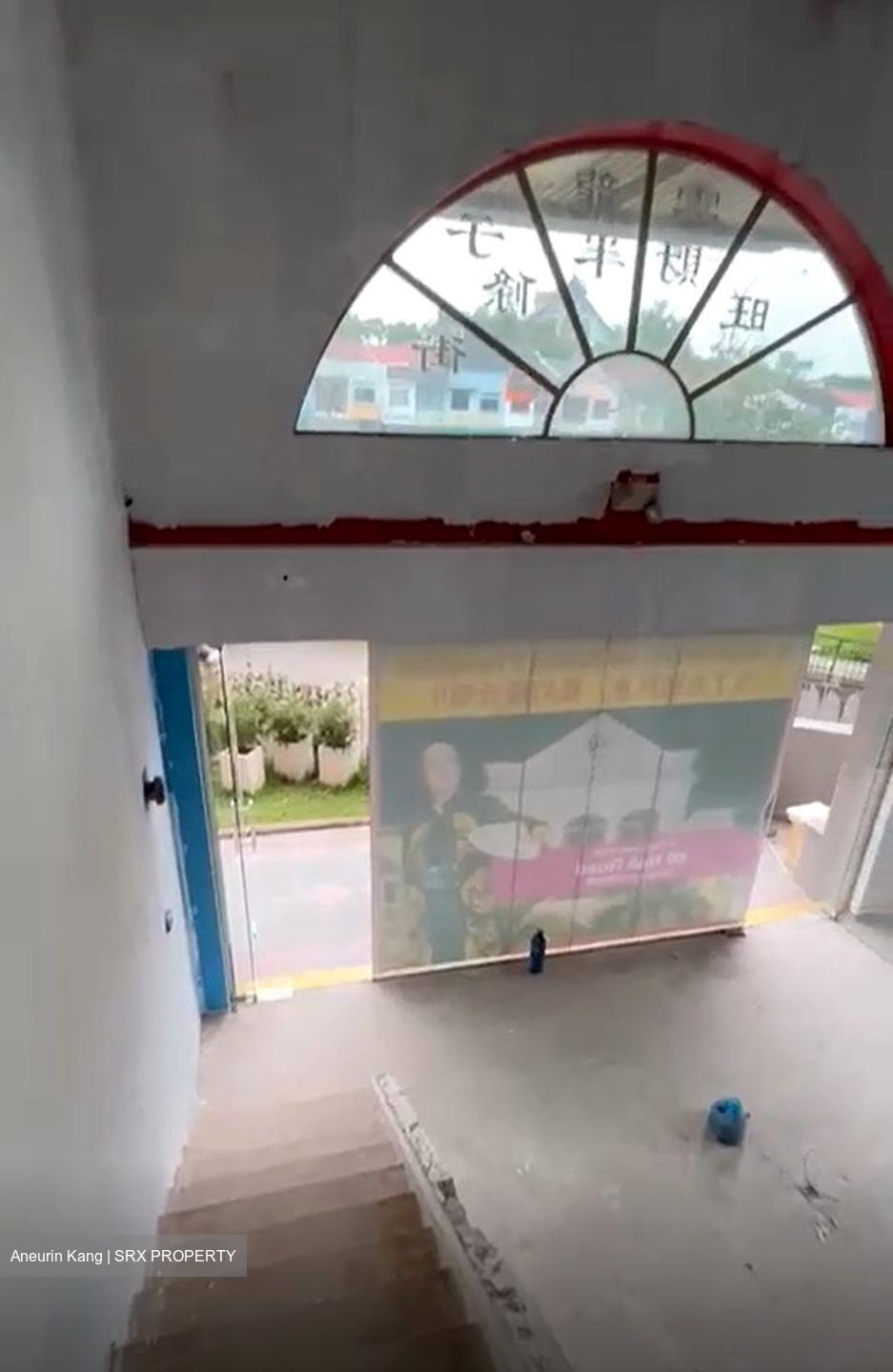 Sin Ming Plaza (D20), Retail #446386341